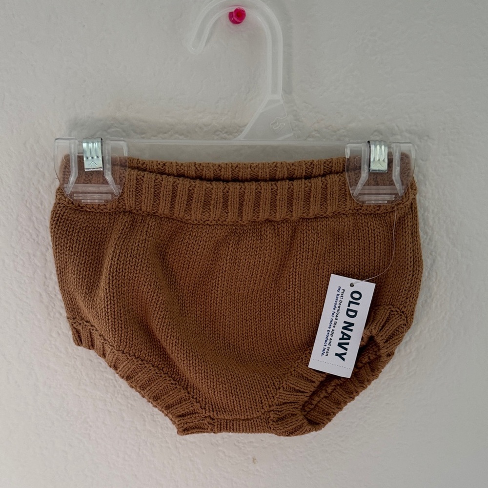 Old Navy Tan Knit Diaper Cover 0-3months